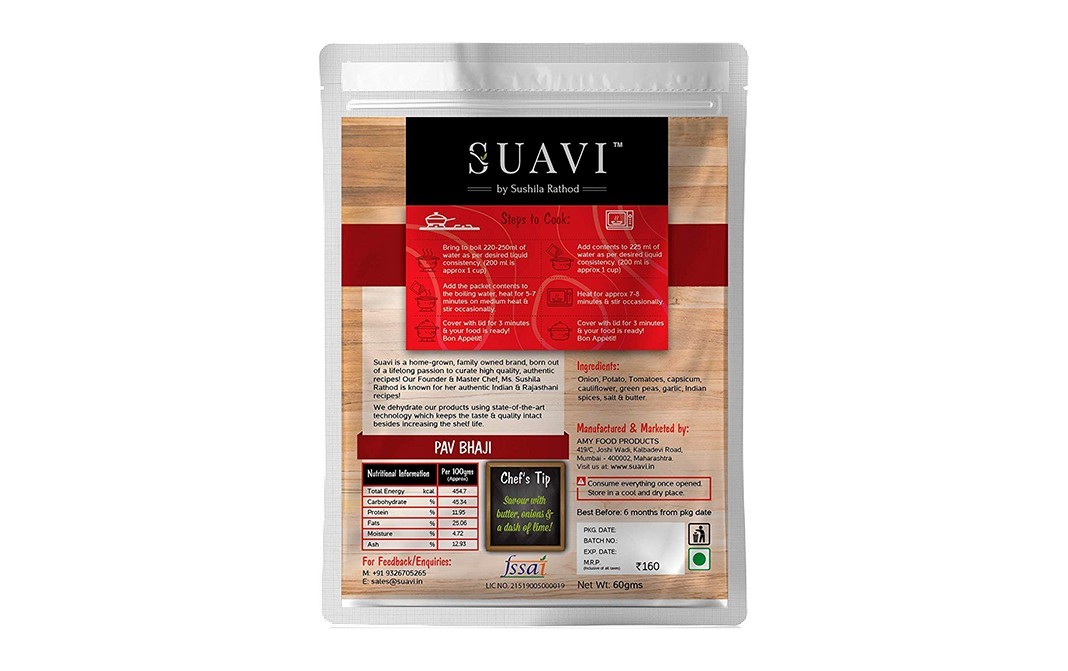 Suavi Pav Bhaji    Pack  60 grams